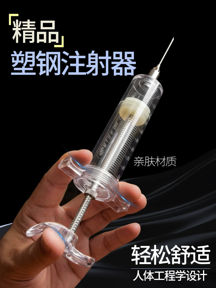 Syringe Veterinary Injection Device TPX Syringe Stainless Steel Injection Vaccine Metal Plastic Steel Breeding Syringe
