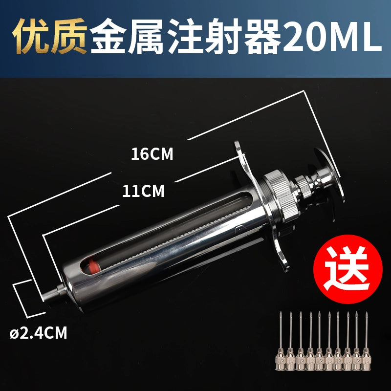 Syringe Veterinary Injection Device TPX Syringe Stainless Steel Injection Vaccine Metal Plastic Steel Breeding Syringe