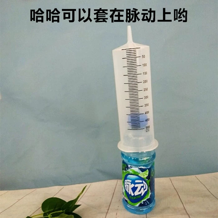 300/500ml 350 Large Large Capacity Plastic Syringe Syringe Pumping Oil Syringe Feeding Glue Filling