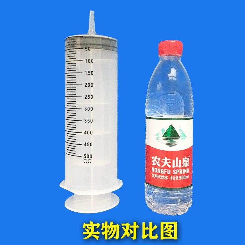 500\20ml Large Large Capacity Plastic Syringe Pump Oil Syringe Feeding Sausage Glue Irrigator