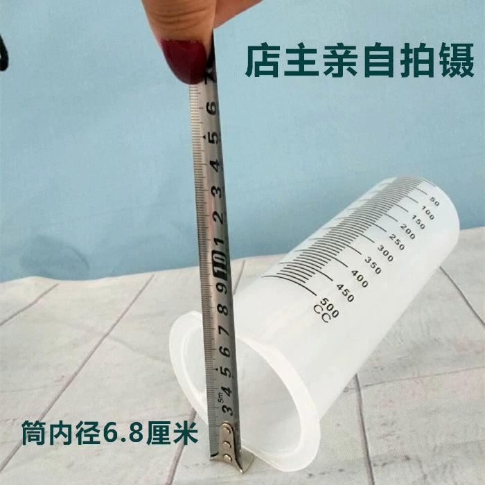 300/500ml 350 Large Large Capacity Plastic Syringe Syringe Pumping Oil Syringe Feeding Glue Filling