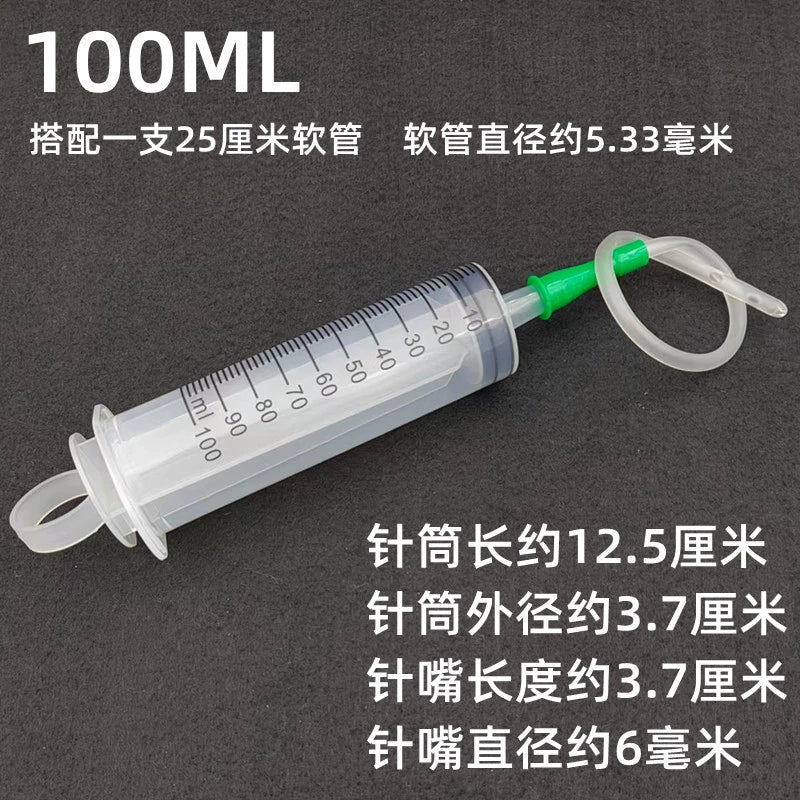 Plastic Syringe Sausage Appliance Large Large Capacity Injection Feeder Dispensing Irrigator Washing Pumping with Hose