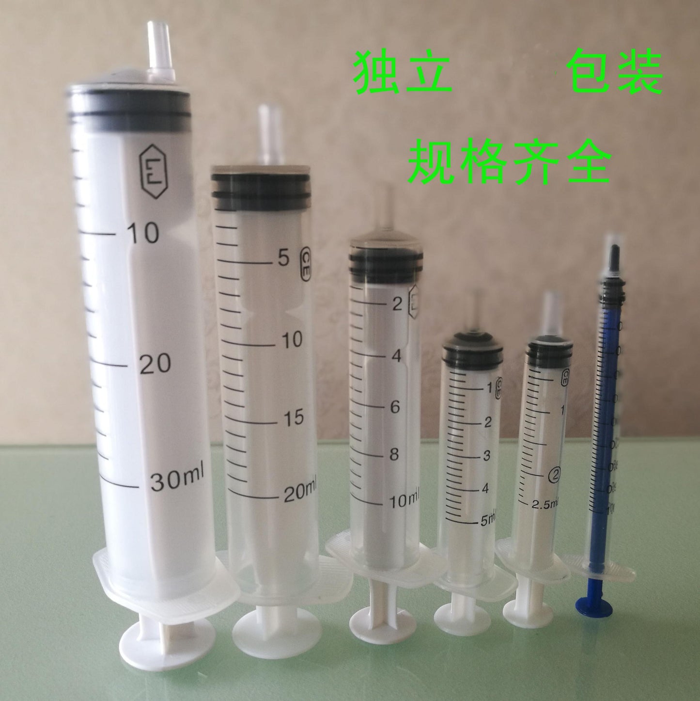 Disposable Syringe Syringe 1ml2.5ml5ml10ml20ml Straight Screw Syringe Flusher Feeder