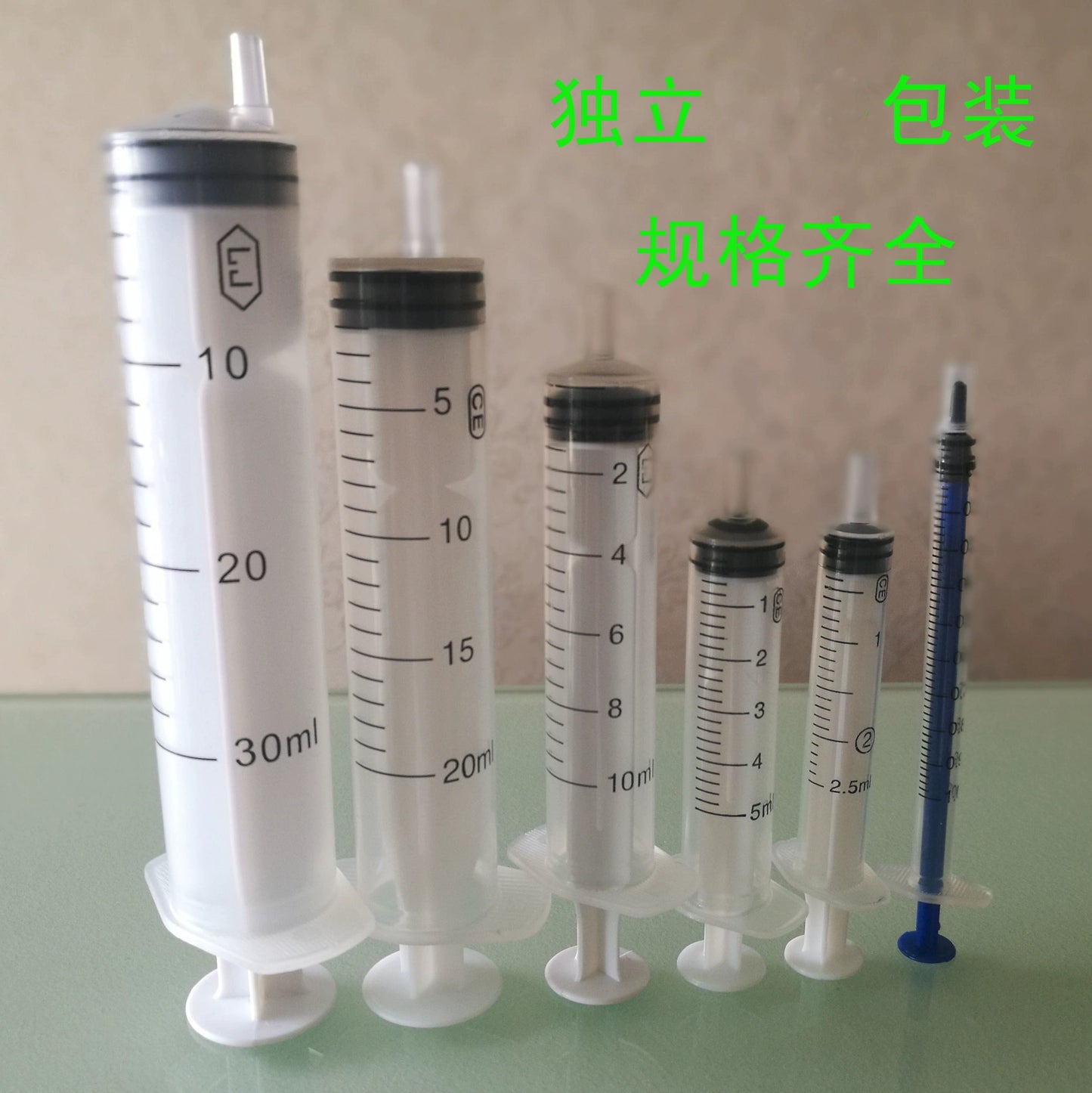 Disposable Syringe Syringe 1ml2.5ml5ml10ml20ml Straight Screw Syringe Flusher Feeder