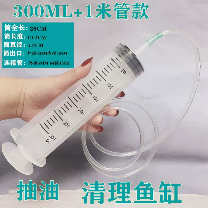 300/500ml 350 Large Large Capacity Plastic Syringe Syringe Pumping Oil Syringe Feeding Glue Filling
