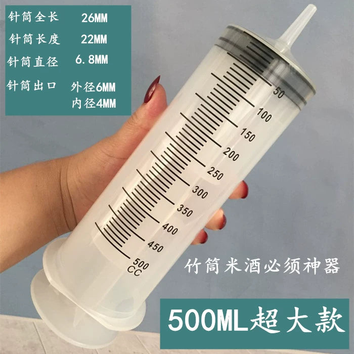300/500ml 350 Large Large Capacity Plastic Syringe Syringe Pumping Oil Syringe Feeding Glue Filling
