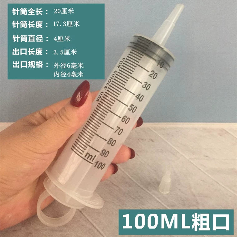 300/500ml 350 Large Large Capacity Plastic Syringe Syringe Pumping Oil Syringe Feeding Glue Filling