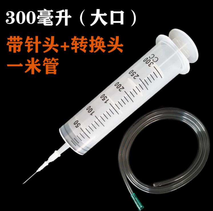 500\20ml Large Large Capacity Plastic Syringe Pump Oil Syringe Feeding Sausage Glue Irrigator