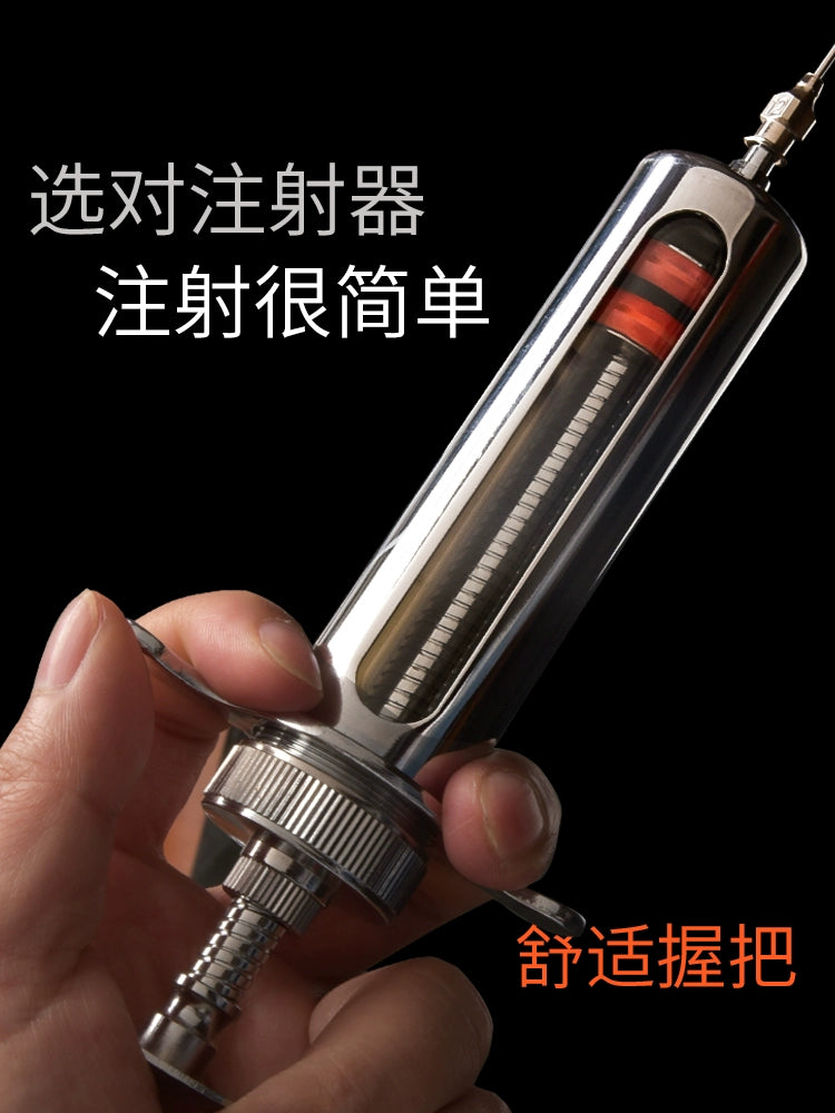 Stainless Steel Syringe Veterinary Metal Syringe Pig, Cattle and Sheep Injection Syringe Syringe Veterinary Injection Injector Instrument