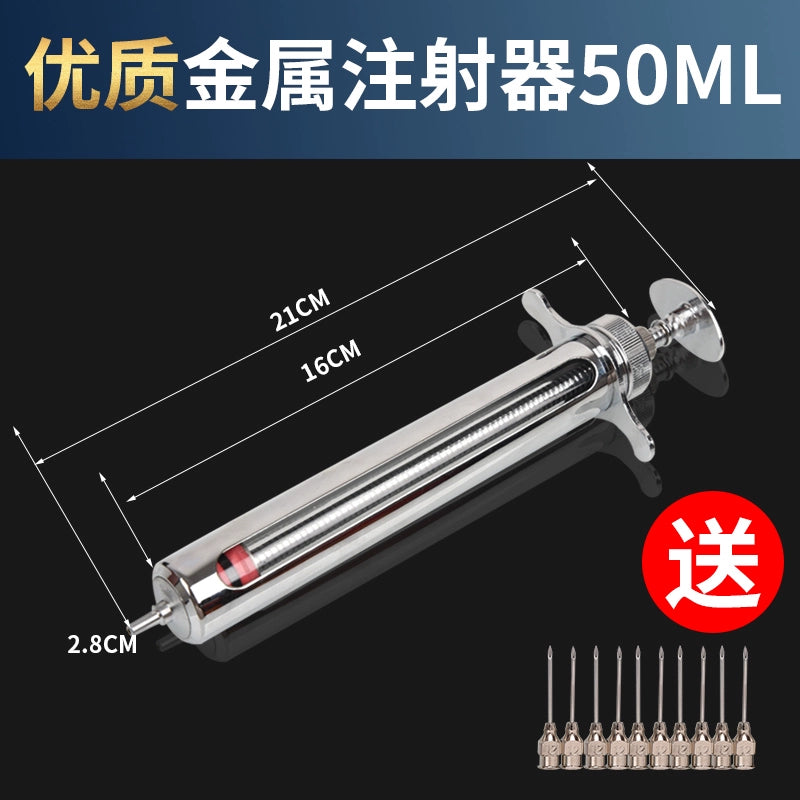 Stainless Steel Syringe Veterinary Metal Syringe Pig, Cattle and Sheep Injection Syringe Syringe Veterinary Injection Injector Instrument