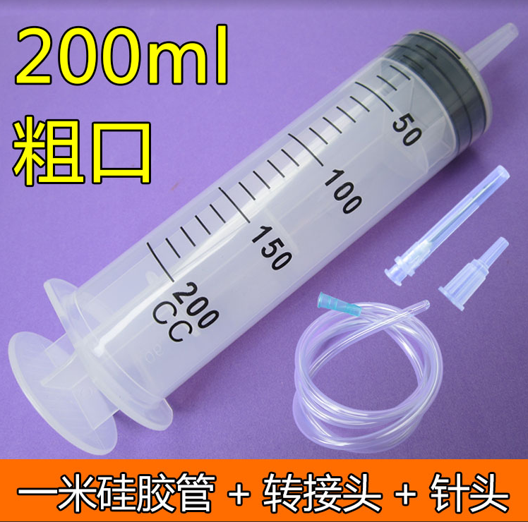 500\20ml Large Large Capacity Plastic Syringe Pump Oil Syringe Feeding Sausage Glue Irrigator