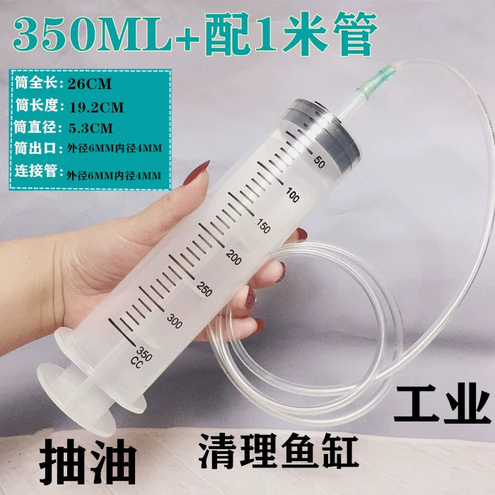 300/500ml 350 Large Large Capacity Plastic Syringe Syringe Pumping Oil Syringe Feeding Glue Filling