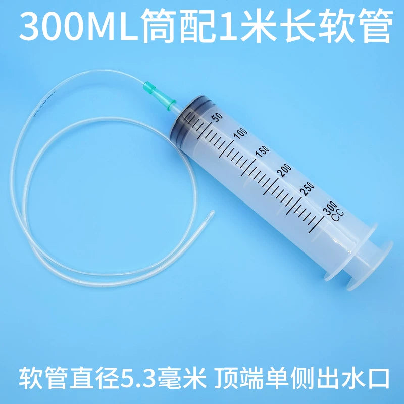 Plastic Syringe Sausage Appliance Large Large Capacity Injection Feeder Dispensing Irrigator Washing Pumping with Hose