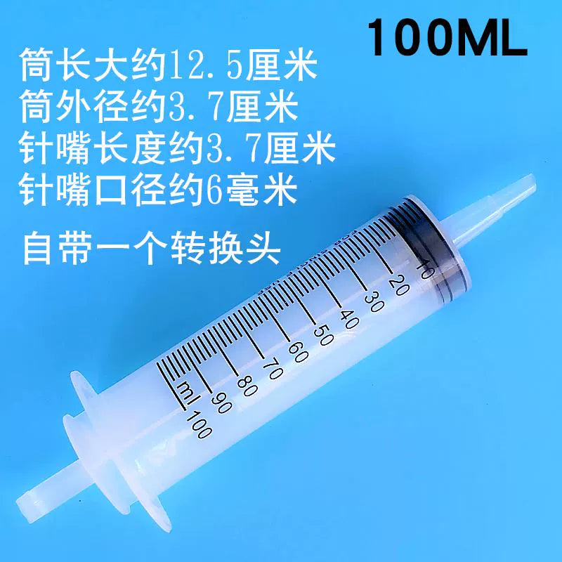 Plastic Syringe Sausage Appliance Large Large Capacity Injection Feeder Dispensing Irrigator Washing Pumping with Hose