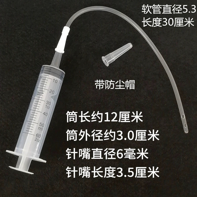Plastic Syringe Sausage Appliance Large Large Capacity Injection Feeder Dispensing Irrigator Washing Pumping with Hose