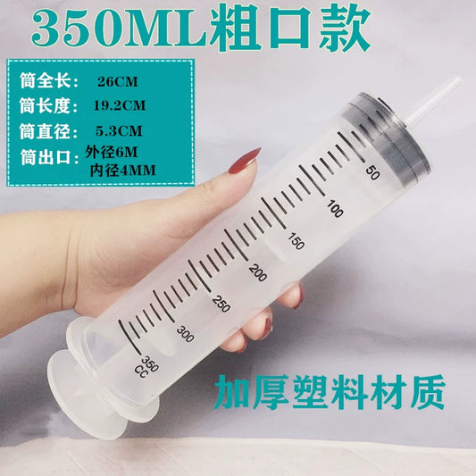 300/500ml 350 Large Large Capacity Plastic Syringe Syringe Pumping Oil Syringe Feeding Glue Filling