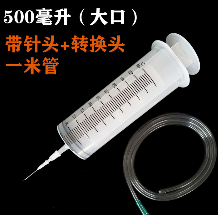 500\20ml Large Large Capacity Plastic Syringe Pump Oil Syringe Feeding Sausage Glue Irrigator