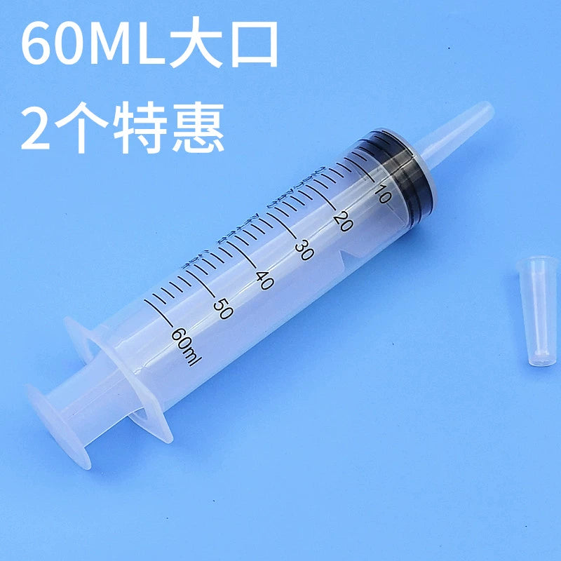 Plastic Syringe Sausage Appliance Large Large Capacity Injection Feeder Dispensing Irrigator Washing Pumping with Hose