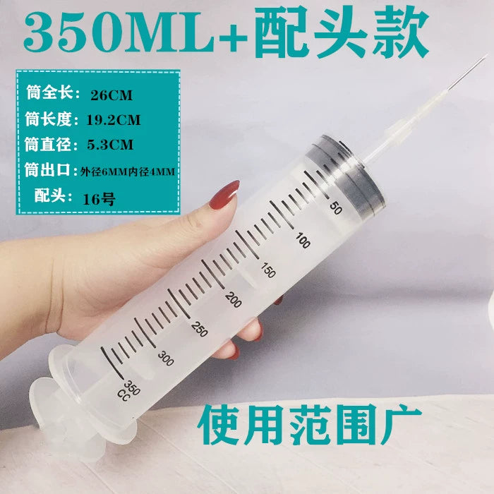 300/500ml 350 Large Large Capacity Plastic Syringe Syringe Pumping Oil Syringe Feeding Glue Filling