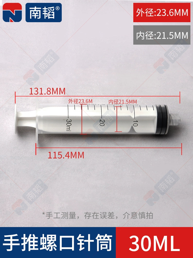 Manual Thread Syringe Printer Syringe