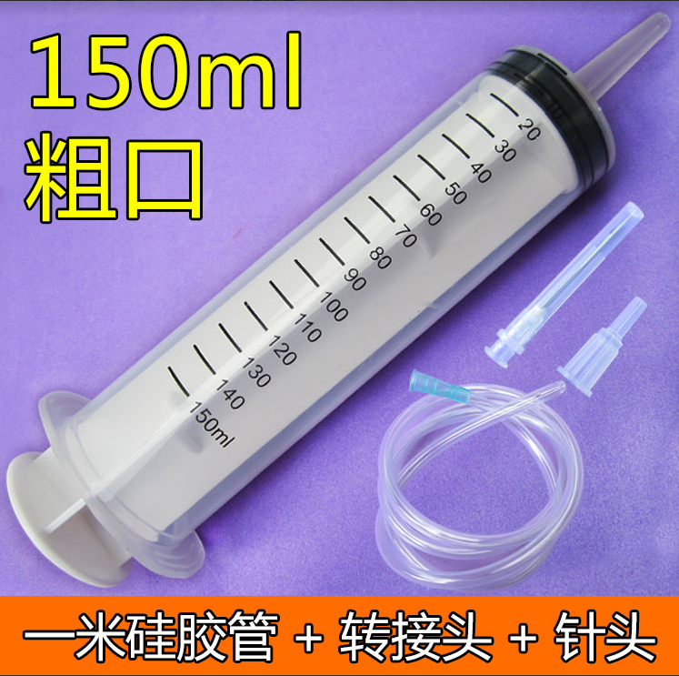 500\20ml Large Large Capacity Plastic Syringe Pump Oil Syringe Feeding Sausage Glue Irrigator