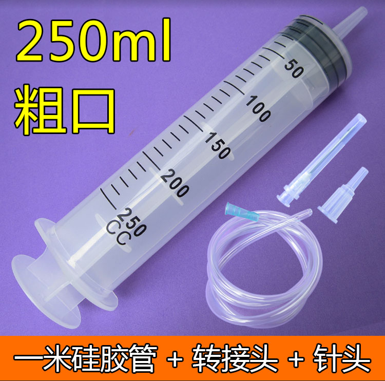 500\20ml Large Large Capacity Plastic Syringe Pump Oil Syringe Feeding Sausage Glue Irrigator
