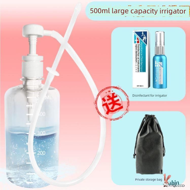 Enema Handy Gadget For Home Row Constipation Bowel Cleaner Defecation Injection Anal Cleaning Tool Vagina Flusher