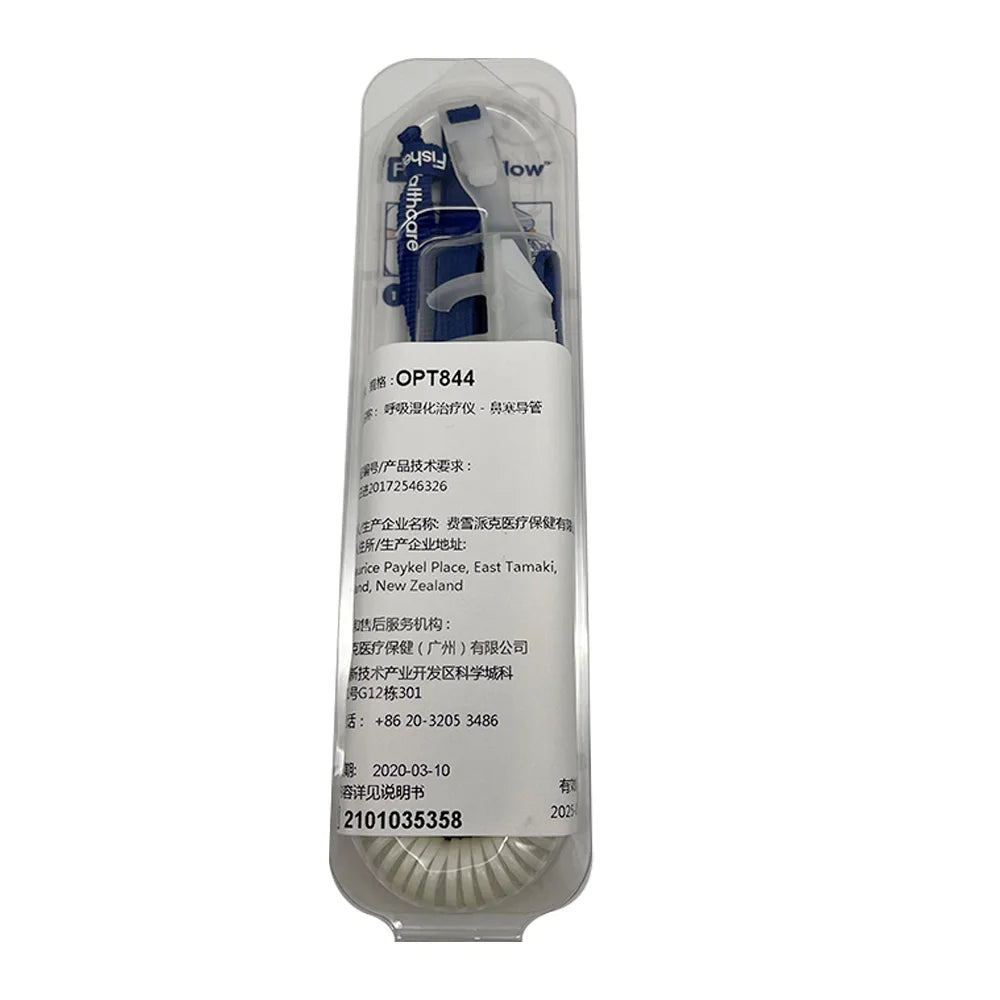 Fisher&Paykel Opt844 Nasal Cannula Airvo MR880 MR850 Catheter Circuit Sensor Adult High Flow nasal cannula F&P Optiflow