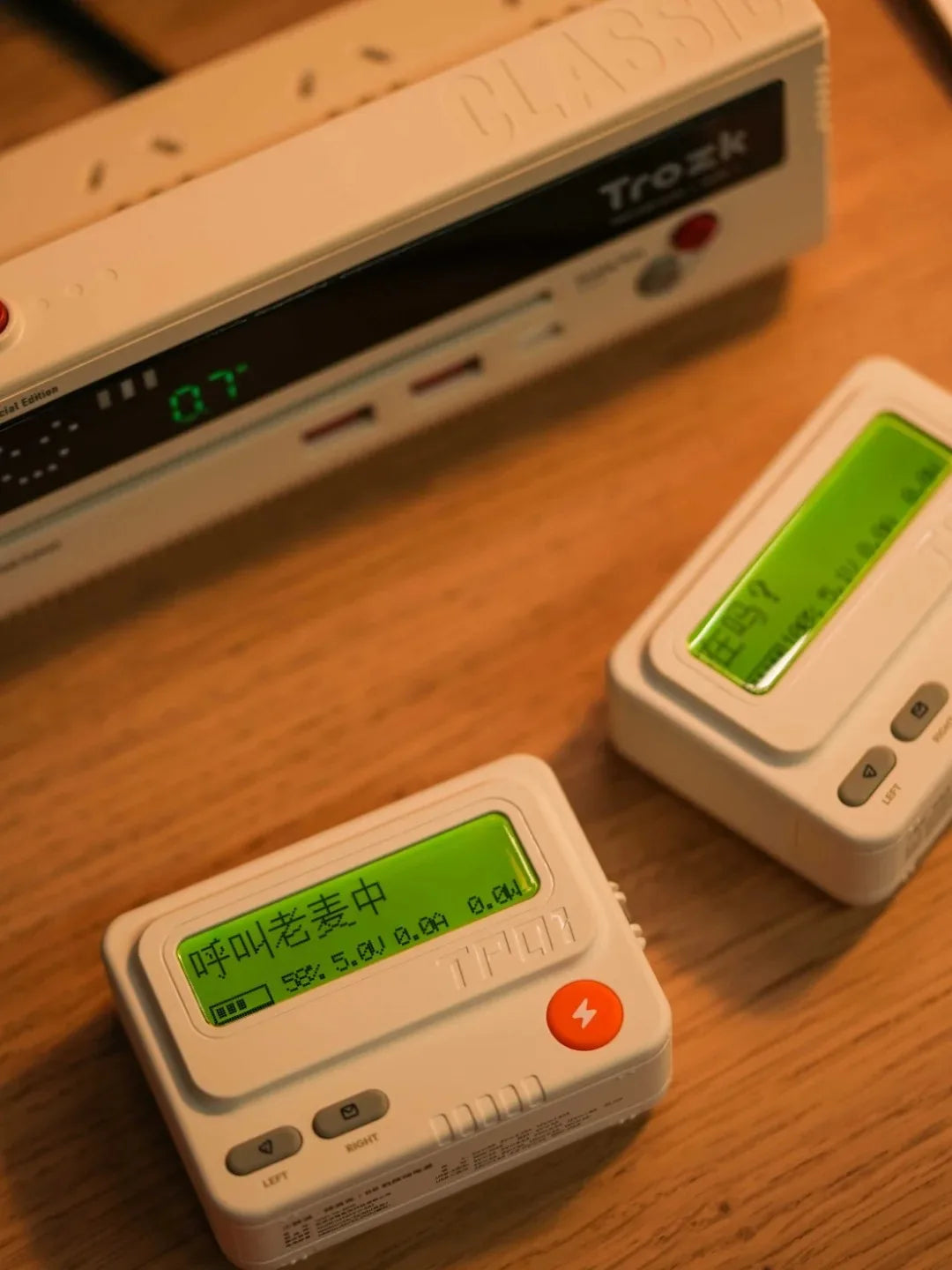 TROZKBB Beeper Mobile Power Bank 10000mah Retro BP Machine Design PD30W Fast Charging Power Supply Star Moon White