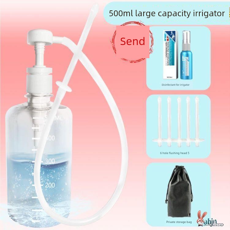 Enema Handy Gadget For Home Row Constipation Bowel Cleaner Defecation Injection Anal Cleaning Tool Vagina Flusher