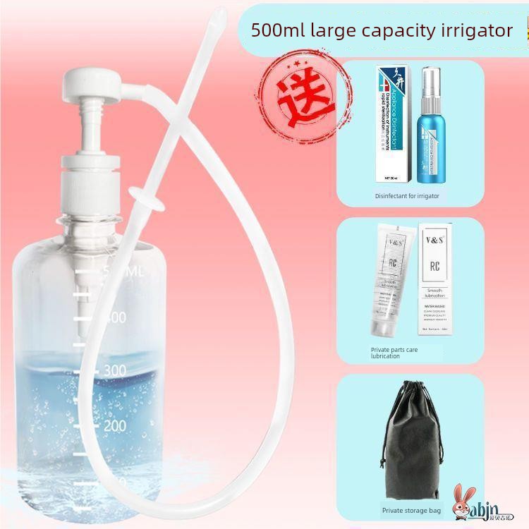 Enema Handy Gadget For Home Row Constipation Bowel Cleaner Defecation Injection Anal Cleaning Tool Vagina Flusher