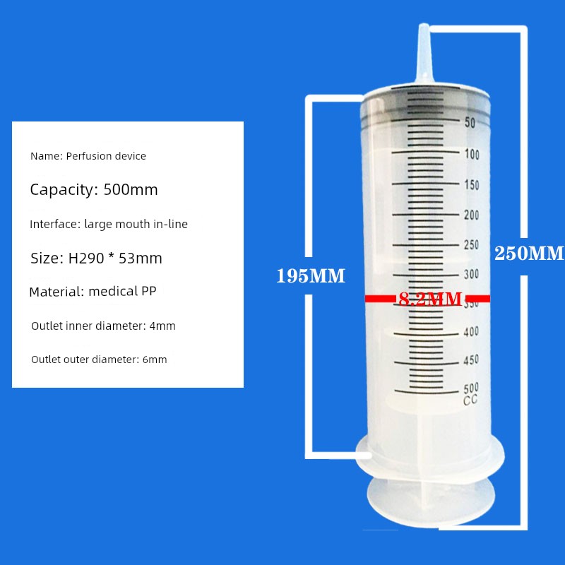 Liquid Feeding Booster Nasal Feeding Feeder Stomach Tube Feeding Perfusion Large Capacity Syringe Syringe Enema Syringe