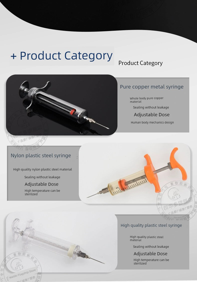 Syringe Veterinary Injection Device TPX Syringe Stainless Steel Injection Vaccine Metal Plastic Steel Breeding Syringe