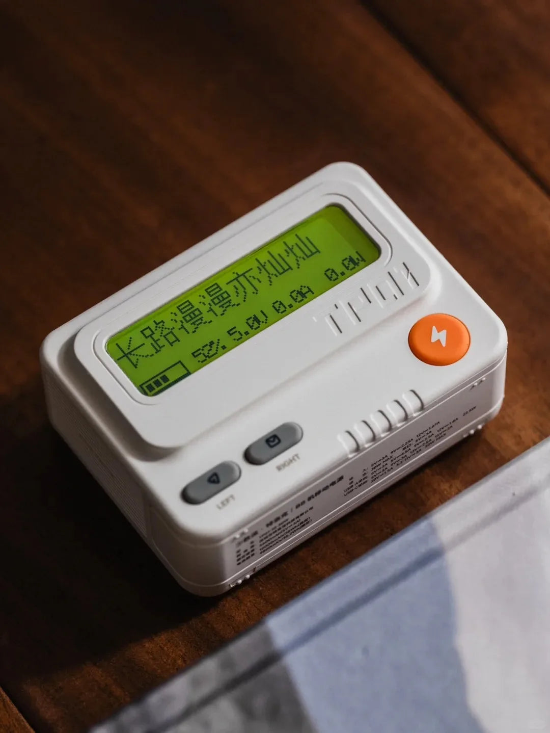 TROZKBB Beeper Mobile Power Bank 10000mah Retro BP Machine Design PD30W Fast Charging Power Supply Star Moon White