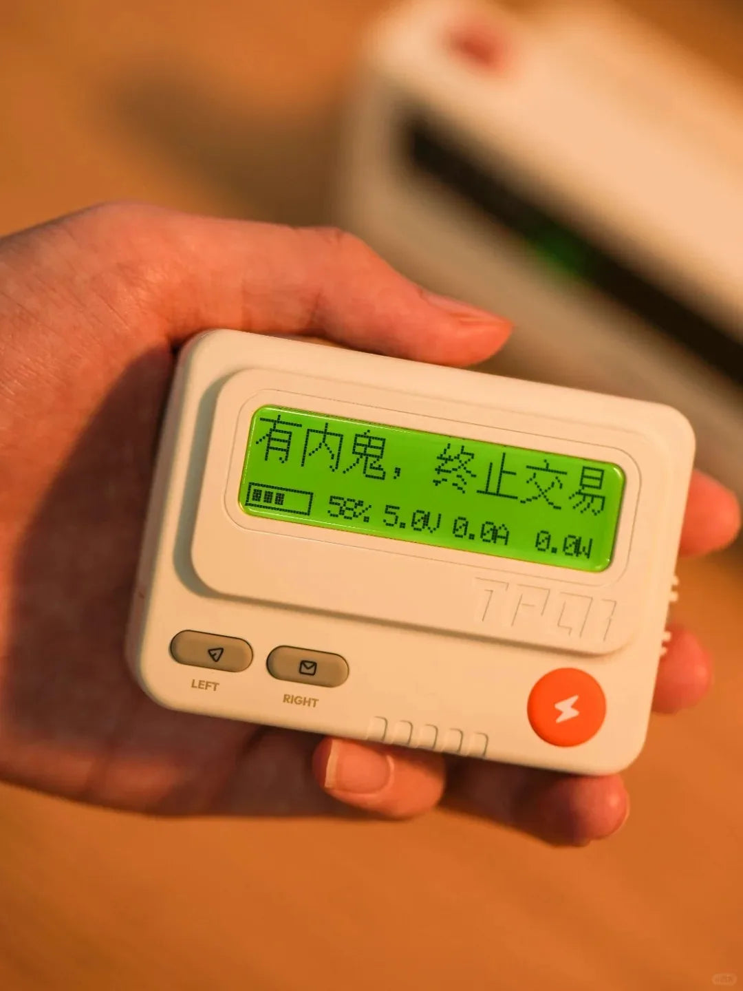 TROZKBB Beeper Mobile Power Bank 10000mah Retro BP Machine Design PD30W Fast Charging Power Supply Star Moon White