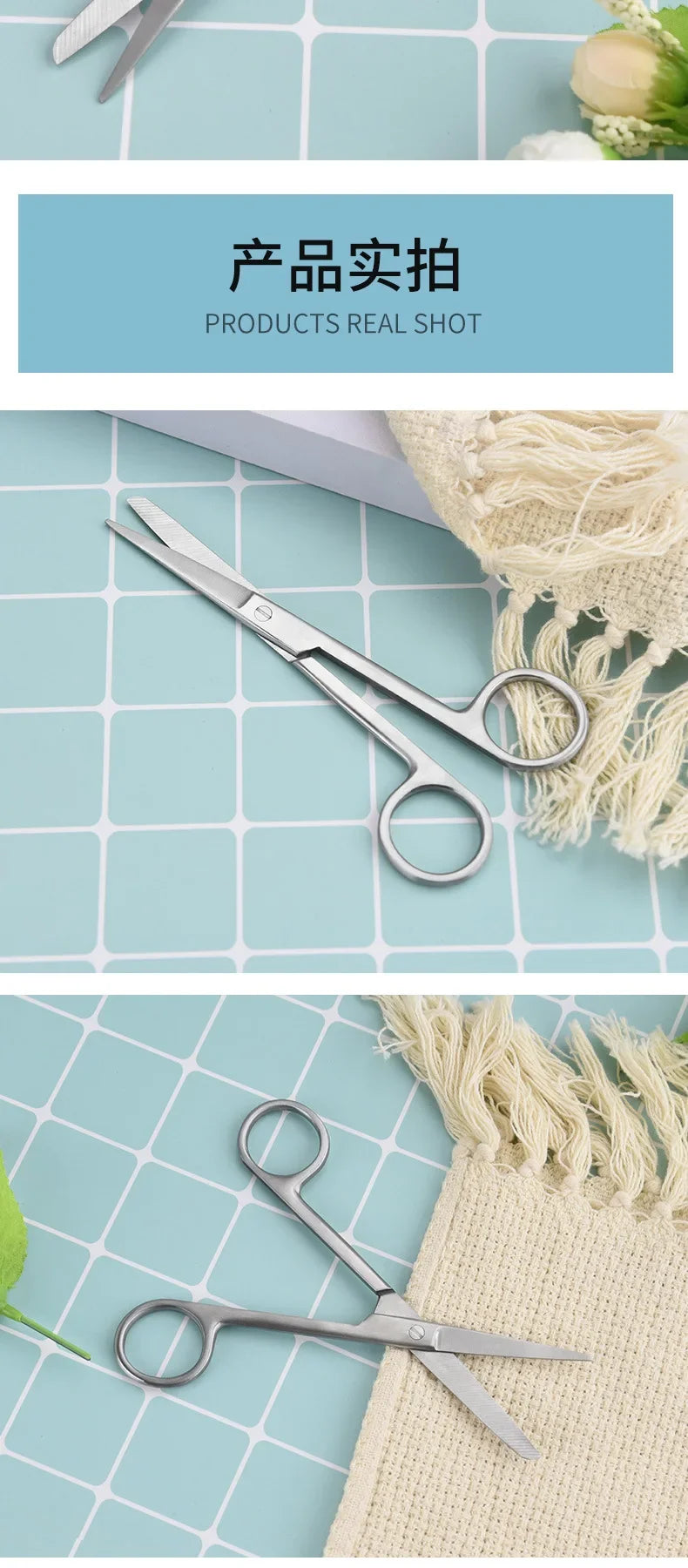 Bandage scissors Stainless steel gauze scissors Medical teaching scissors hand tools