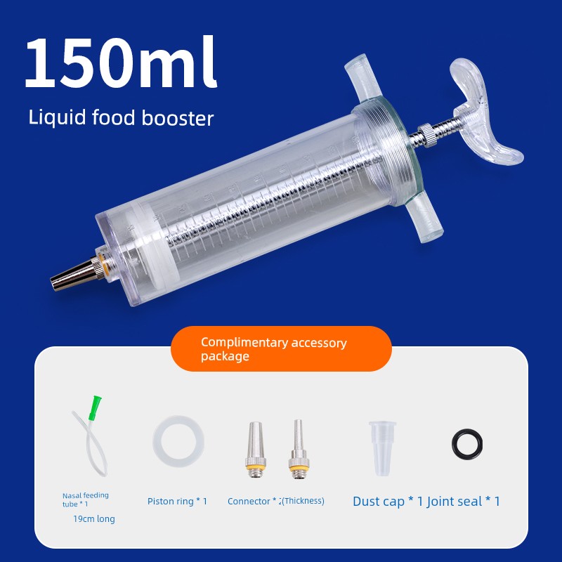 Flow Food Booster Feeder Stomach Tube Nasal Feeding Tube Syringe Flow Food Big Syringe Elderly Feeding Propeller