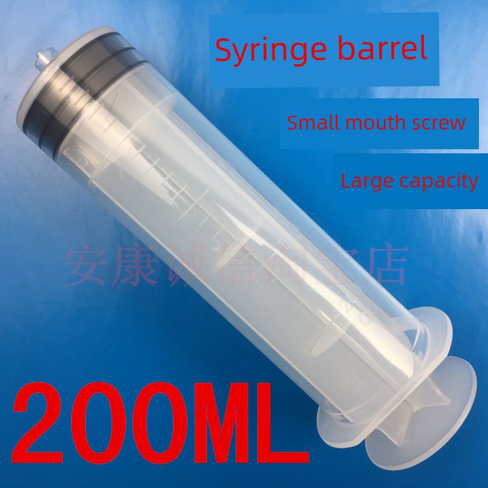 Disposable Injection Syringe Syringe 1 2 5 10 20 30 50 100 150 Ml200ml Experimental Apparatus