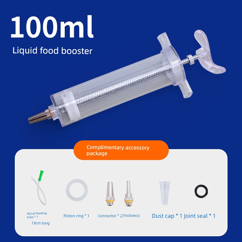 Flow Food Booster Feeder Stomach Tube Nasal Feeding Tube Syringe Flow Food Big Syringe Elderly Feeding Propeller