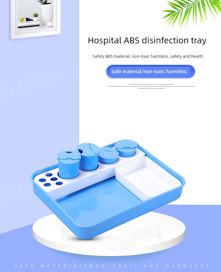 Yue Shun Xing ABS Plastic Medical Dressing Change Surgical Tray Anti-Povidone High Temperature Treatment Plate Nurse Disinfection Square Plate