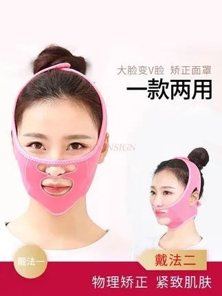 Slim face mask, v face bandage, beauty instrument, law pattern, sleep lift, tension, double chin, sculpture, spirit instrument