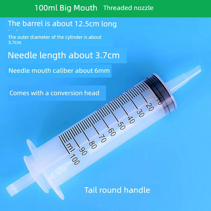 Plastic Syringe Sausage Appliance Large Large Capacity Injection Feeder Dispensing Irrigator Washing Pumping with Hose