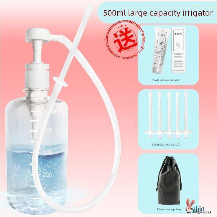 Enema Handy Gadget For Home Row Constipation Bowel Cleaner Defecation Injection Anal Cleaning Tool Vagina Flusher