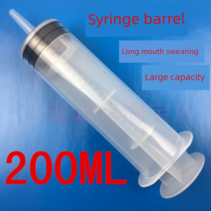 Disposable Injection Syringe Syringe 1 2 5 10 20 30 50 100 150 Ml200ml Experimental Apparatus