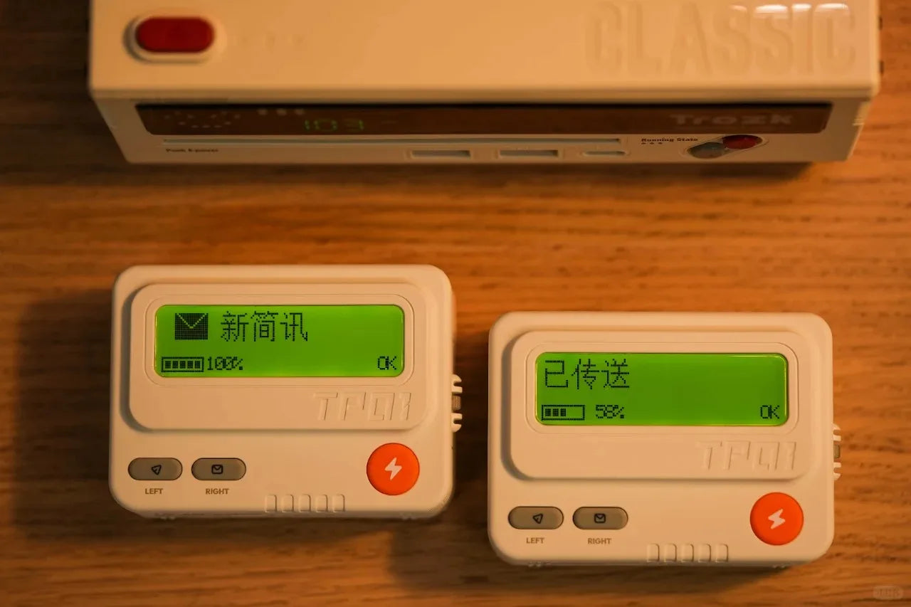 TROZKBB Beeper Mobile Power Bank 10000mah Retro BP Machine Design PD30W Fast Charging Power Supply Star Moon White