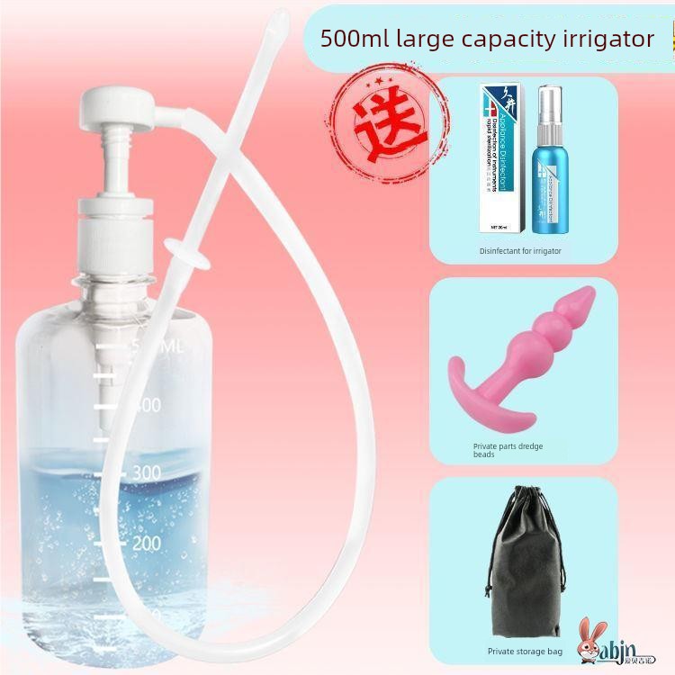 Enema Handy Gadget For Home Row Constipation Bowel Cleaner Defecation Injection Anal Cleaning Tool Vagina Flusher