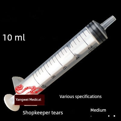 Disposable Plastic Syringe Packing Syringe 1/2/5/10/20/30/50 Ml Syringe Sausage Filler Feeding