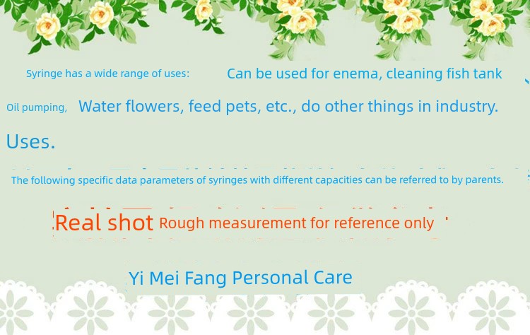 Plastic Syringe Sausage Appliance Large Large Capacity Injection Feeder Dispensing Irrigator Washing Pumping with Hose