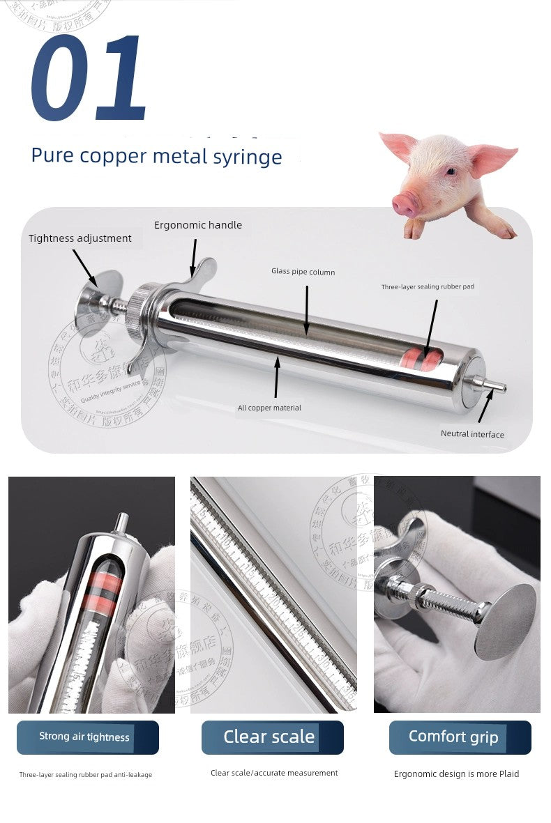Syringe Veterinary Injection Device TPX Syringe Stainless Steel Injection Vaccine Metal Plastic Steel Breeding Syringe