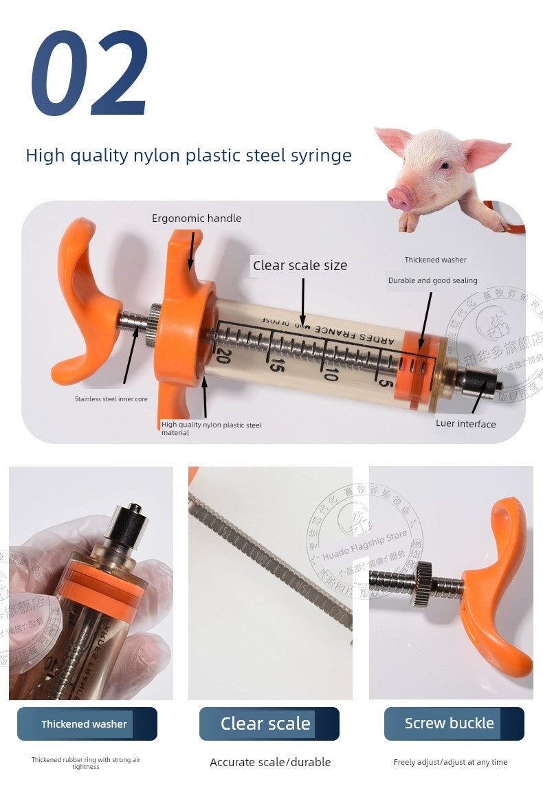 Syringe Veterinary Injection Device TPX Syringe Stainless Steel Injection Vaccine Metal Plastic Steel Breeding Syringe